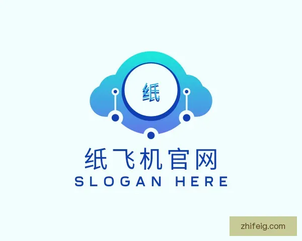 关于纸飞机官网